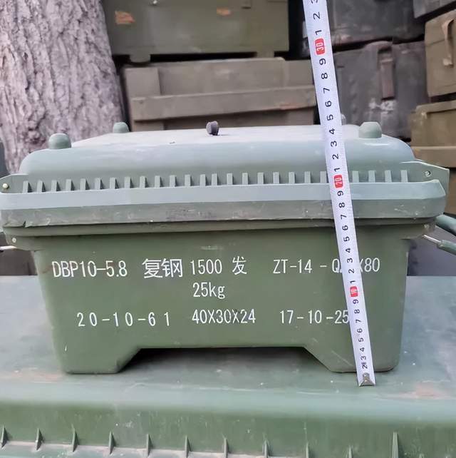 解放军报警！有人拾取3吨多炮弹残片卖钱<strong></p>
<p>股票新闻</strong>，甚至有完整弹头？