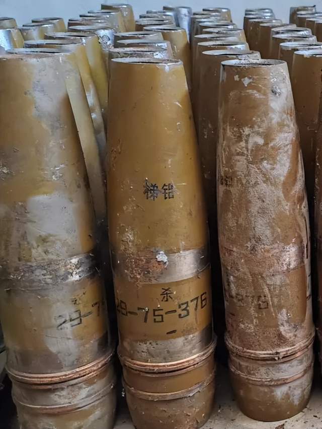 解放军报警！有人拾取3吨多炮弹残片卖钱<strong></p>
<p>股票新闻</strong>，甚至有完整弹头？