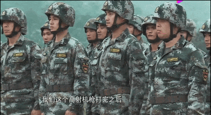 解放军报警！有人拾取3吨多炮弹残片卖钱<strong></p>
<p>股票新闻</strong>，甚至有完整弹头？