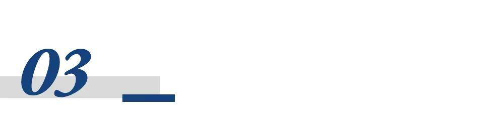 破解“县中失落”：如何让县域1600万高中生考上好大学<strong></p>
<p>股票新闻</strong>？