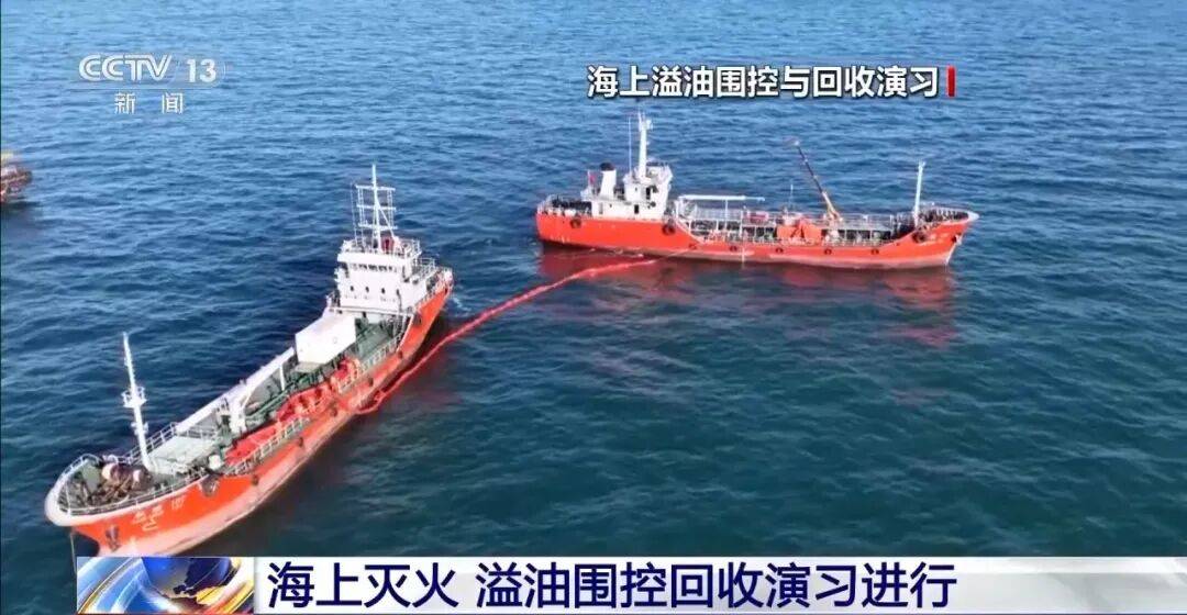 <strong></p>
<p>股票新闻</strong>我国举行规模最大、离岸最远、难度最高应急演练