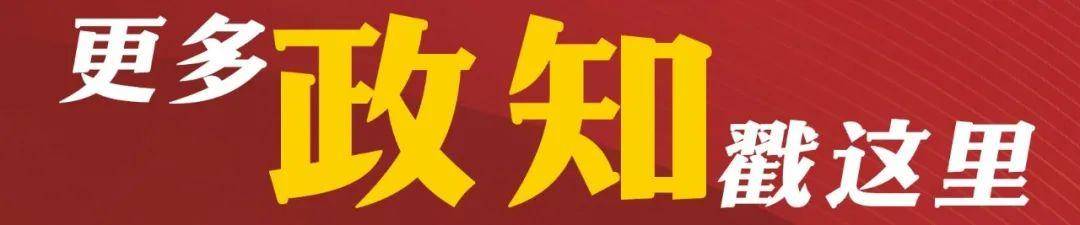 二十届四中全会公报没有提“和平统一”<strong></p>
<p>股票新闻</strong>，有何寓意？官方解读