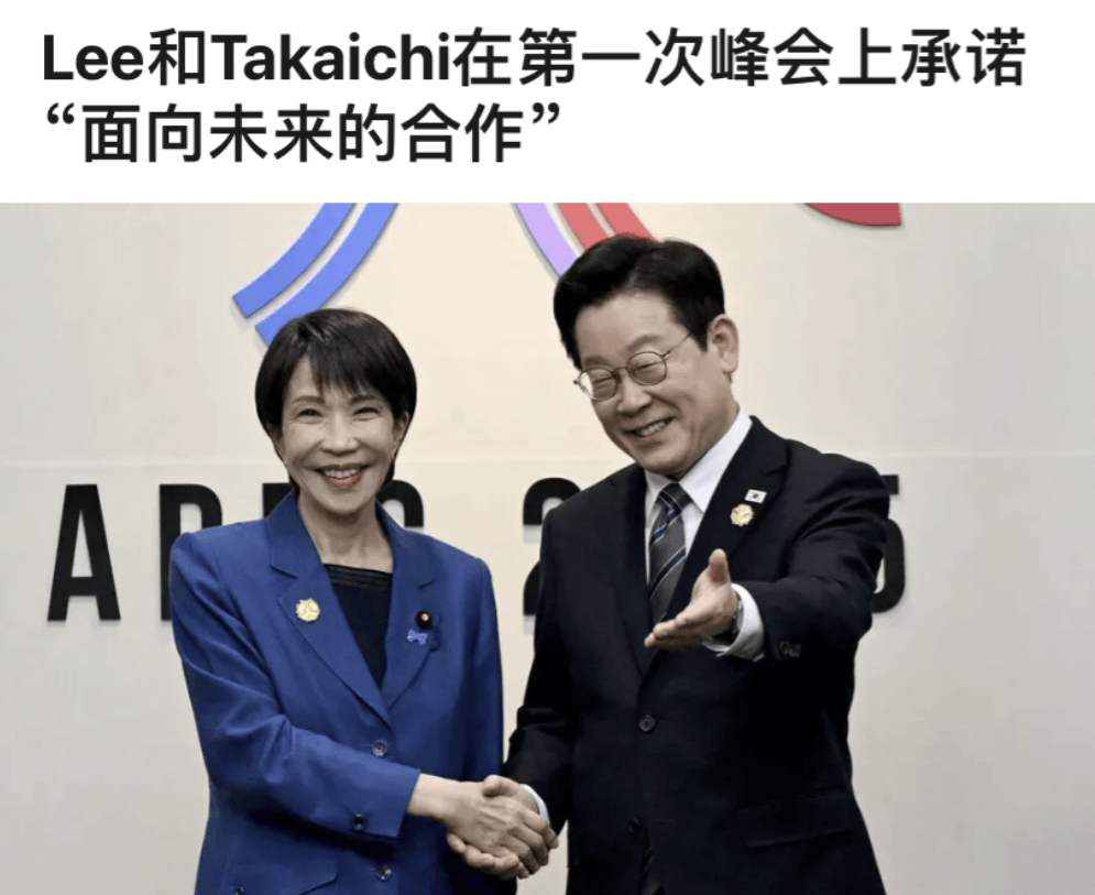 韩国总统语出惊人<strong></p>
<p>白银股票</strong>,对高市早苗所有担忧都消失了,明年或访问其家乡