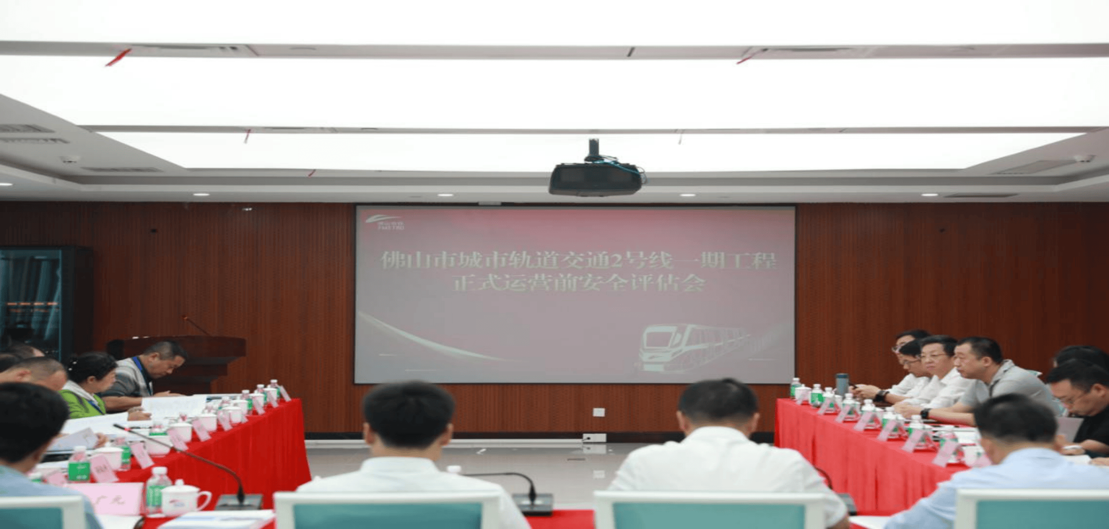 通车近4年<strong></p>
<p>白银股票</strong>，佛山地铁2号线转入正式运营