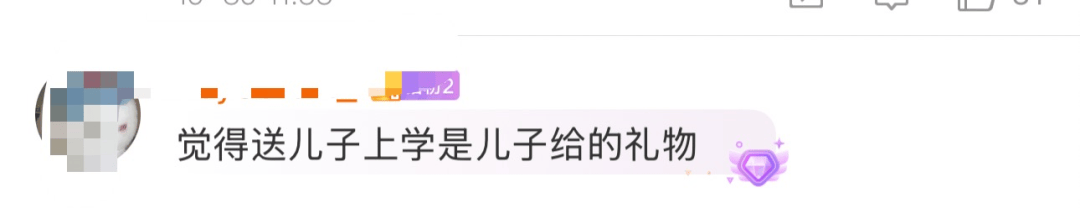 张柏芝拒绝儿子送母亲节礼物<strong></p>
<p>白银股票</strong>,坦言他们就是给自己最好的礼物