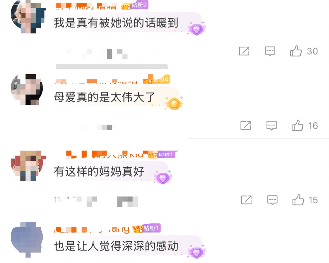 张柏芝拒绝儿子送母亲节礼物<strong></p>
<p>白银股票</strong>,坦言他们就是给自己最好的礼物