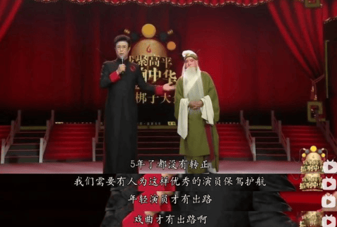 考古|何赛飞录节目把刘嘉玲刘晓庆等嘉宾得罪完<strong></p>
<p>白银股票</strong>，她是情商低还是真性情？