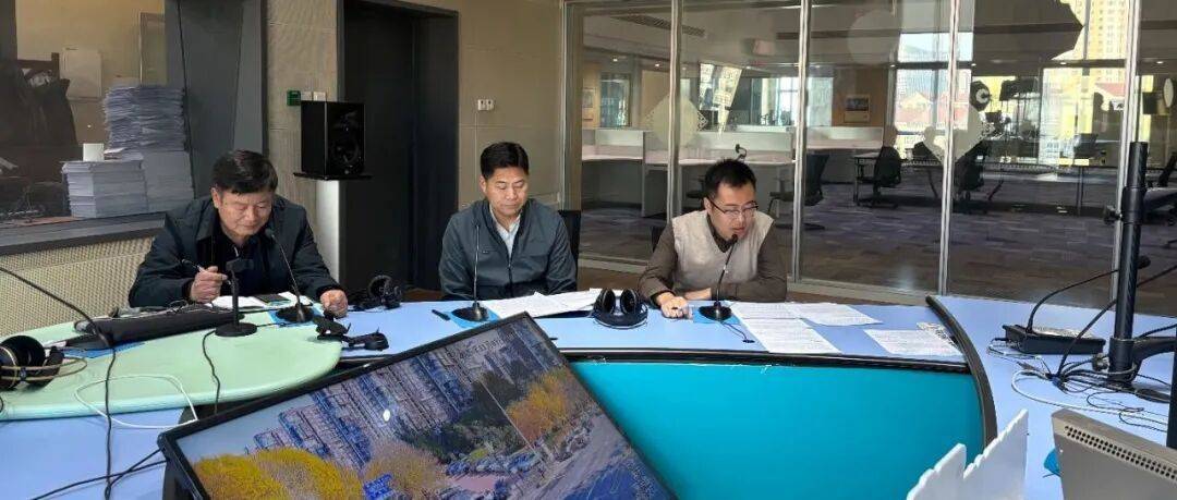 天津有小区暖气热了?供热部门回应<strong></p>
<p>股票知识入门</strong>!