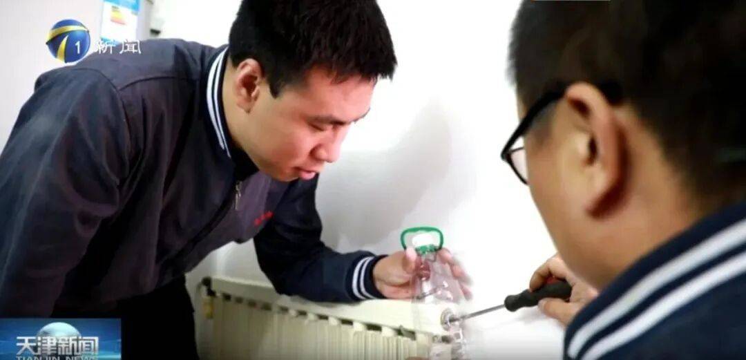 天津有小区暖气热了?供热部门回应<strong></p>
<p>股票知识入门</strong>!