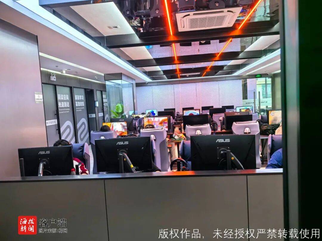 投诉<strong></p>
<p>股票知识入门</strong>!海南一大学食堂二楼电子阅览室竟成了“收费网吧”!监管部门介入调查