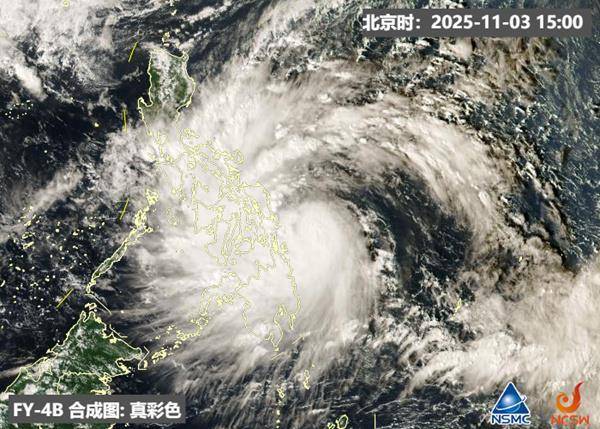 注意防范<strong></p>
<p>股票知识入门</strong>!本周天气复杂多变 较强冷空气+大范围雨雪+台风