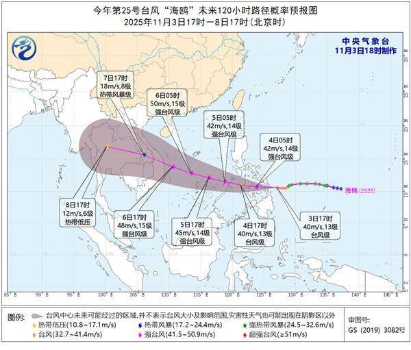 注意防范<strong></p>
<p>股票知识入门</strong>!本周天气复杂多变 较强冷空气+大范围雨雪+台风