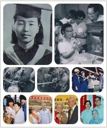 送别!她在上海逝世<strong></p>
<p>股票知识入门</strong>,享年102岁!出身名门世家,被誉为“人民海军居里夫人式女杰”