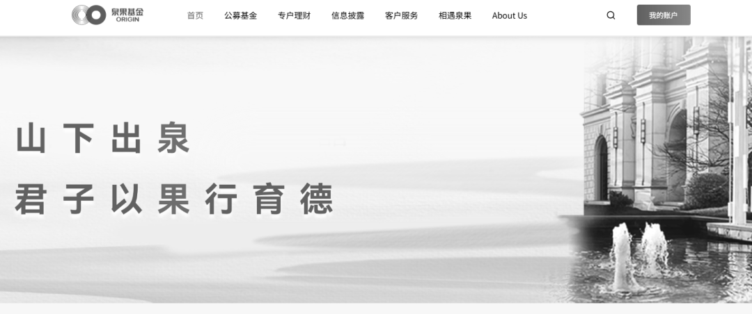 突传噩耗!王国斌离世<strong></p>
<p>股票知识入门</strong>,公司官网已变黑白