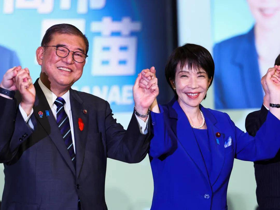 金灿荣：4天“献媚”3国领导人<strong></p>
<p>股票知识入门</strong>，高市早苗脑子有点不正常