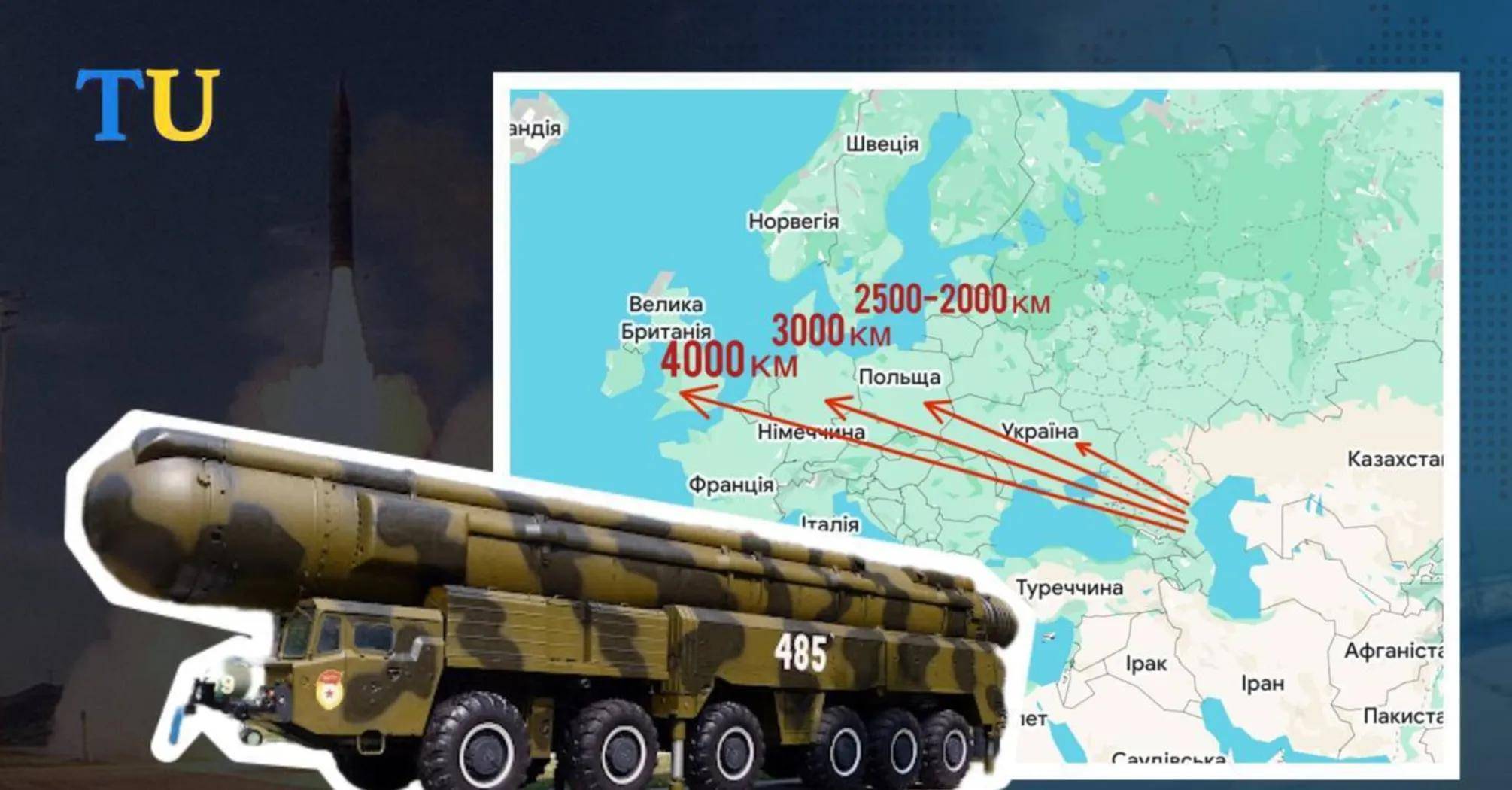 炸榛树导弹<strong></p>
<p>连云港股票</strong>，炸莫斯科，炸俄军上校，乌克兰豁出去，不怕被核打击