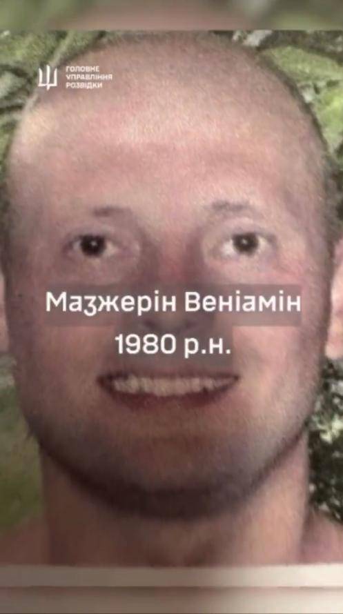 炸榛树导弹<strong></p>
<p>连云港股票</strong>，炸莫斯科，炸俄军上校，乌克兰豁出去，不怕被核打击