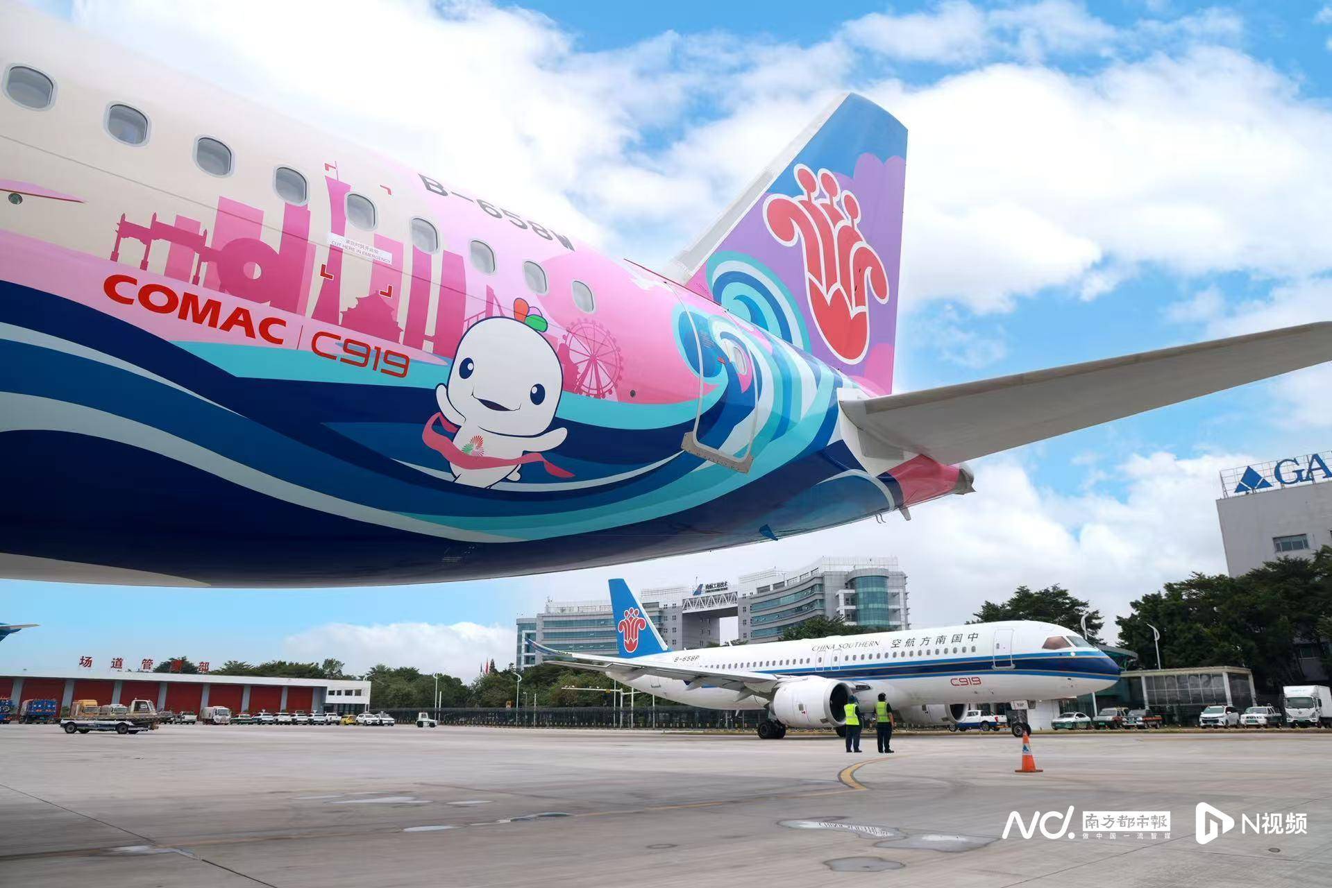 广州白云机场起飞<strong></p>
<p>连云港股票</strong>!国内首架C919全运会主题彩绘机首航