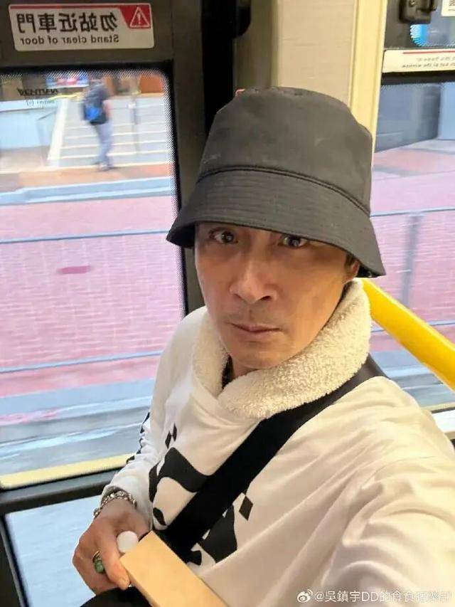 63岁吴镇宇差点被赶下公交车<strong></p>
<p>连云港股票</strong>，掏身份证自证清白