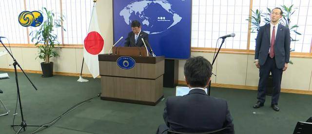 中国外交部严厉正告后<strong></p>
<p>连云港股票</strong>，日本外相最新涉台表态