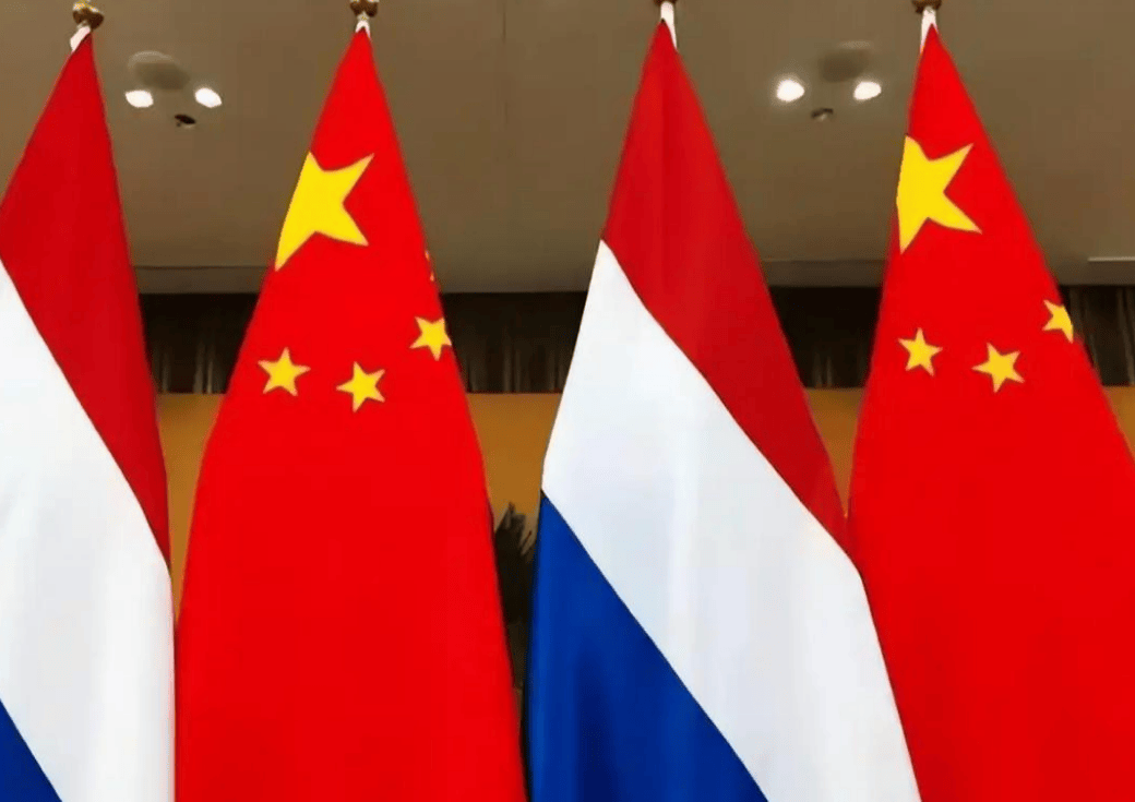 中方下了“最后通牒”!认定荷兰100%担责<strong></p>
<p>连云港股票</strong>,再不悔改一切后果只能自负