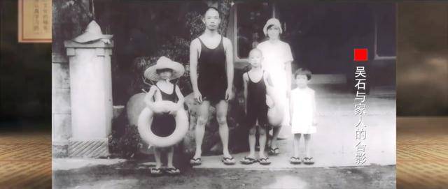 涉及吴石、朱枫、陈宝仓、聂曦<strong></p>
<p>连云港股票</strong>，国家安全部解密一批重要档案