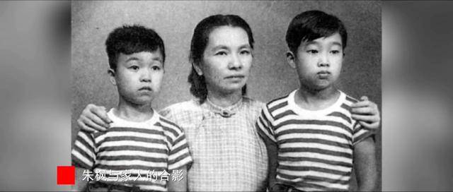 涉及吴石、朱枫、陈宝仓、聂曦<strong></p>
<p>连云港股票</strong>，国家安全部解密一批重要档案