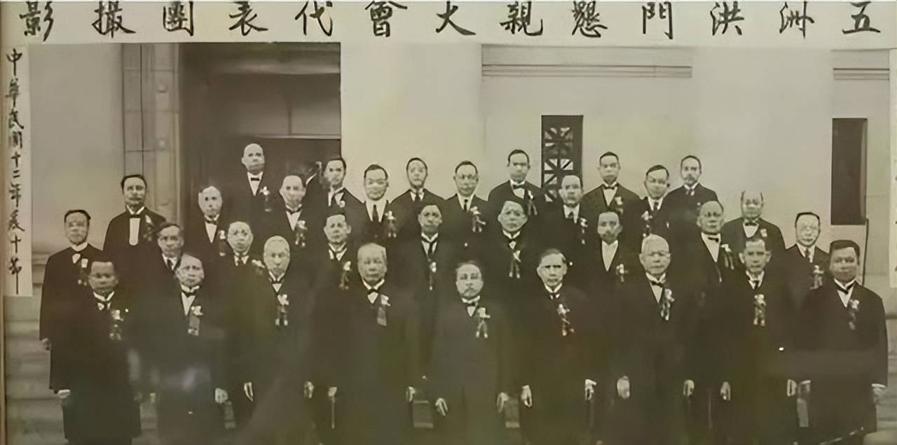 洪门成立“除奸队”<strong></p>
<p>连云港股票</strong>,消灭台独!赖清德傻眼了,洪门究竟有多厉害