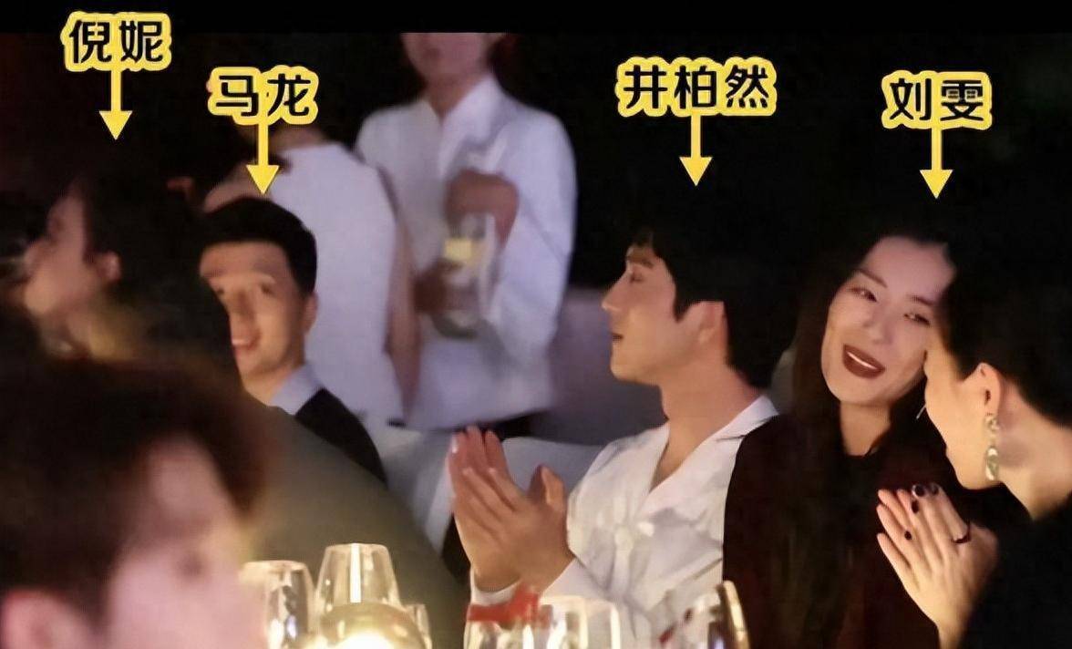 欧豪马思纯同框引回忆杀<strong></p>
<p>连云港股票</strong>！娱乐圈明星和绯闻对象同框瞬间太抓马！