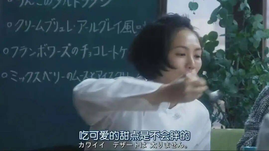 35元一个的“沪币”面包<strong></p>
<p>连云港股票</strong>,在四线小城杀疯了