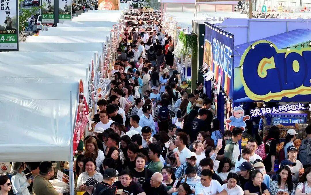 35元一个的“沪币”面包<strong></p>
<p>连云港股票</strong>,在四线小城杀疯了