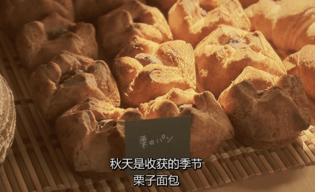 35元一个的“沪币”面包<strong></p>
<p>连云港股票</strong>,在四线小城杀疯了