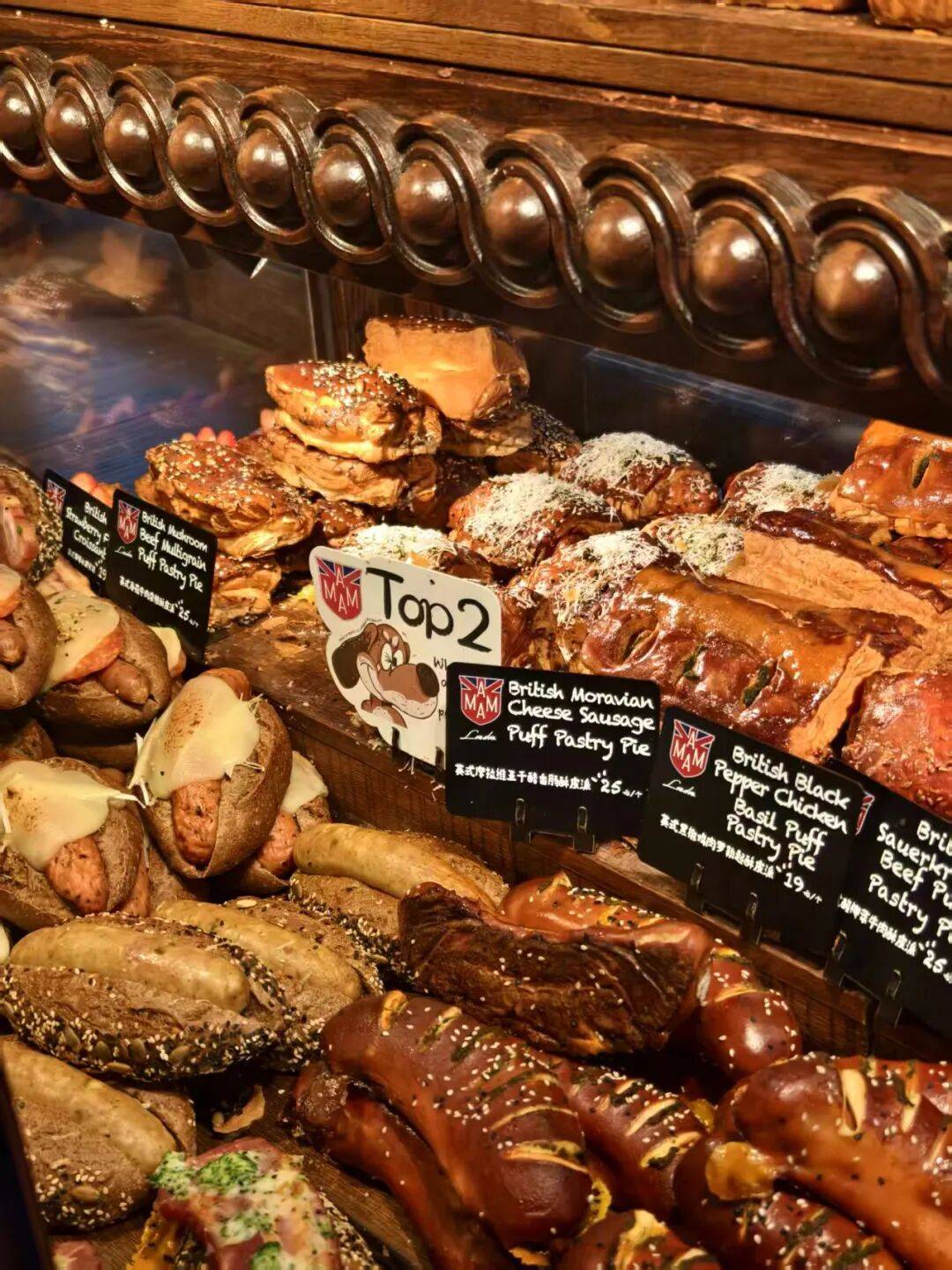 35元一个的“沪币”面包<strong></p>
<p>连云港股票</strong>,在四线小城杀疯了