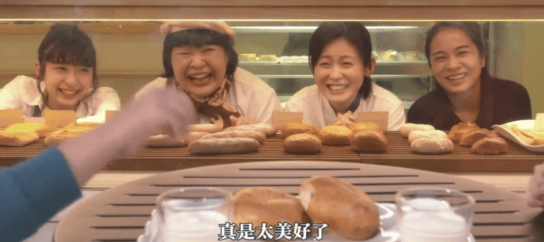 35元一个的“沪币”面包<strong></p>
<p>连云港股票</strong>,在四线小城杀疯了