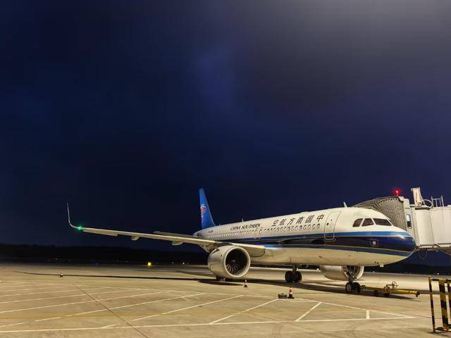 早八条丨春节假期共9天 2026年放假安排来了<strong></p>
<p>连云港股票</strong>!/长春市2025年“回长人才创业激励项目”申报启动