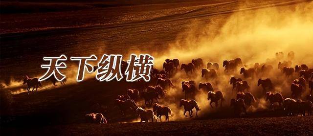 早八条丨春节假期共9天 2026年放假安排来了<strong></p>
<p>连云港股票</strong>!/长春市2025年“回长人才创业激励项目”申报启动