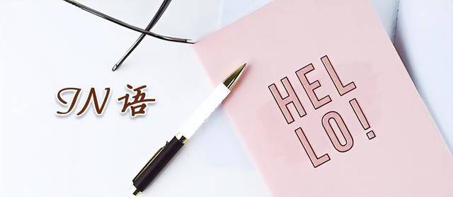 早八条丨春节假期共9天 2026年放假安排来了<strong></p>
<p>连云港股票</strong>!/长春市2025年“回长人才创业激励项目”申报启动