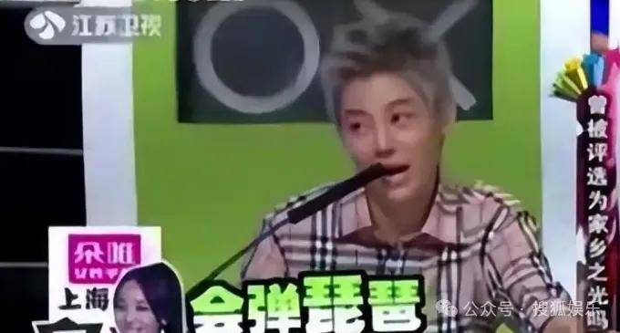 第三段婚姻亮红灯<strong></p>
<p>正荣股票</strong>？他不会又要离婚了吧......