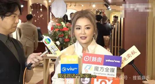 第三段婚姻亮红灯<strong></p>
<p>正荣股票</strong>？他不会又要离婚了吧......