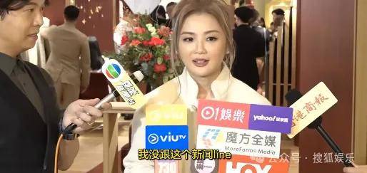 第三段婚姻亮红灯<strong></p>
<p>正荣股票</strong>？他不会又要离婚了吧......