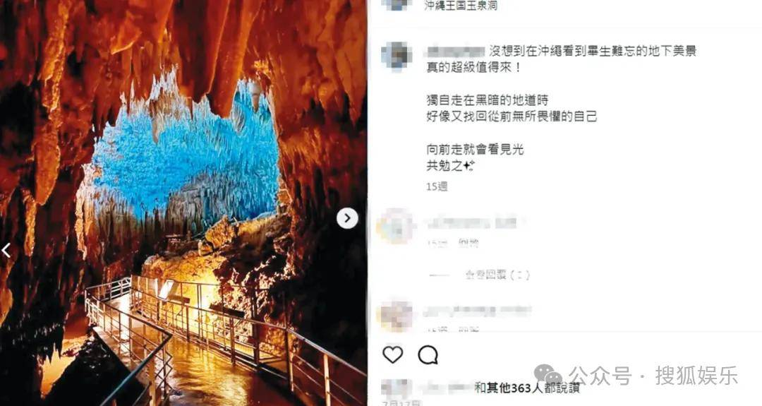 第三段婚姻亮红灯<strong></p>
<p>正荣股票</strong>？他不会又要离婚了吧......