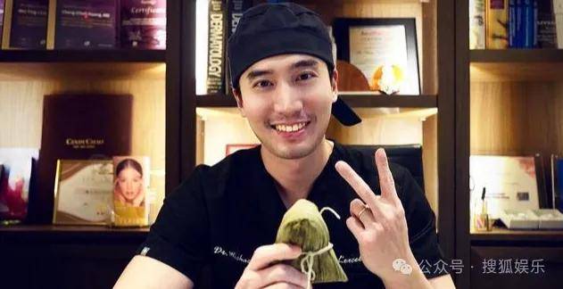 第三段婚姻亮红灯<strong></p>
<p>正荣股票</strong>？他不会又要离婚了吧......