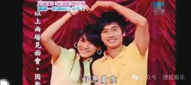 第三段婚姻亮红灯<strong></p>
<p>正荣股票</strong>？他不会又要离婚了吧......