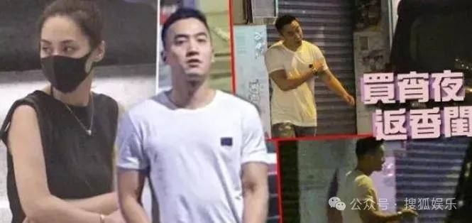 第三段婚姻亮红灯<strong></p>
<p>正荣股票</strong>？他不会又要离婚了吧......