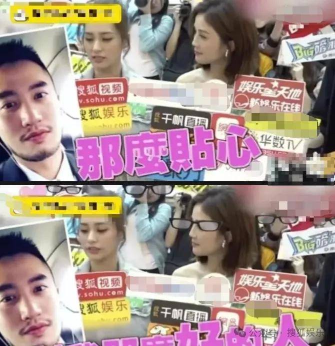 第三段婚姻亮红灯<strong></p>
<p>正荣股票</strong>？他不会又要离婚了吧......