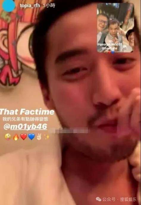 第三段婚姻亮红灯<strong></p>
<p>正荣股票</strong>？他不会又要离婚了吧......