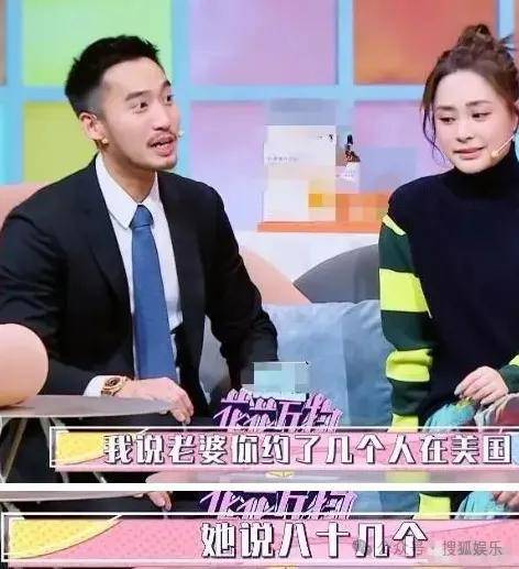 第三段婚姻亮红灯<strong></p>
<p>正荣股票</strong>？他不会又要离婚了吧......