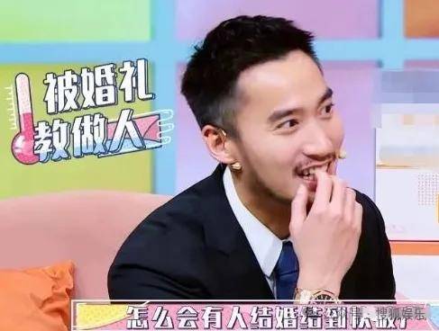 第三段婚姻亮红灯<strong></p>
<p>正荣股票</strong>？他不会又要离婚了吧......