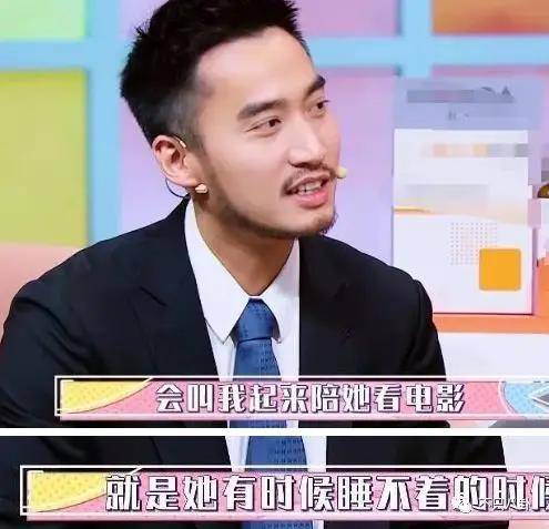 第三段婚姻亮红灯<strong></p>
<p>正荣股票</strong>？他不会又要离婚了吧......