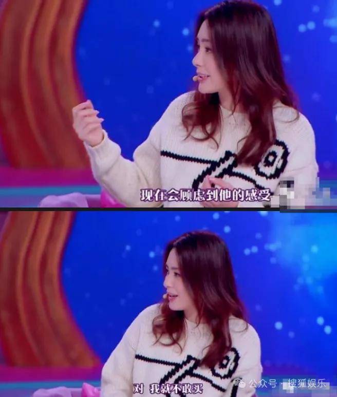 第三段婚姻亮红灯<strong></p>
<p>正荣股票</strong>？他不会又要离婚了吧......